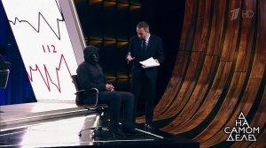 Тайный свидетель смерти Дмитрия Марьянова: "Они не...все видел". На самом деле. Выпуск от 21.11.2017