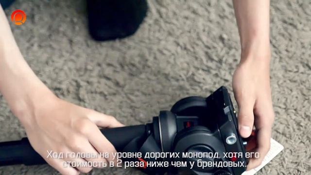 Обзор монопода Miliboo MTT705A смотреть онлайн
