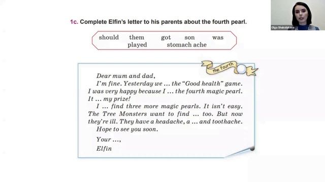 Тема 45. The fourth pearl and project “Be healthy! leaflet” смотреть онлайн