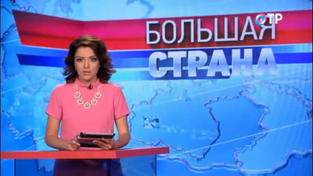 Демо_Грохольская смотреть онлайн