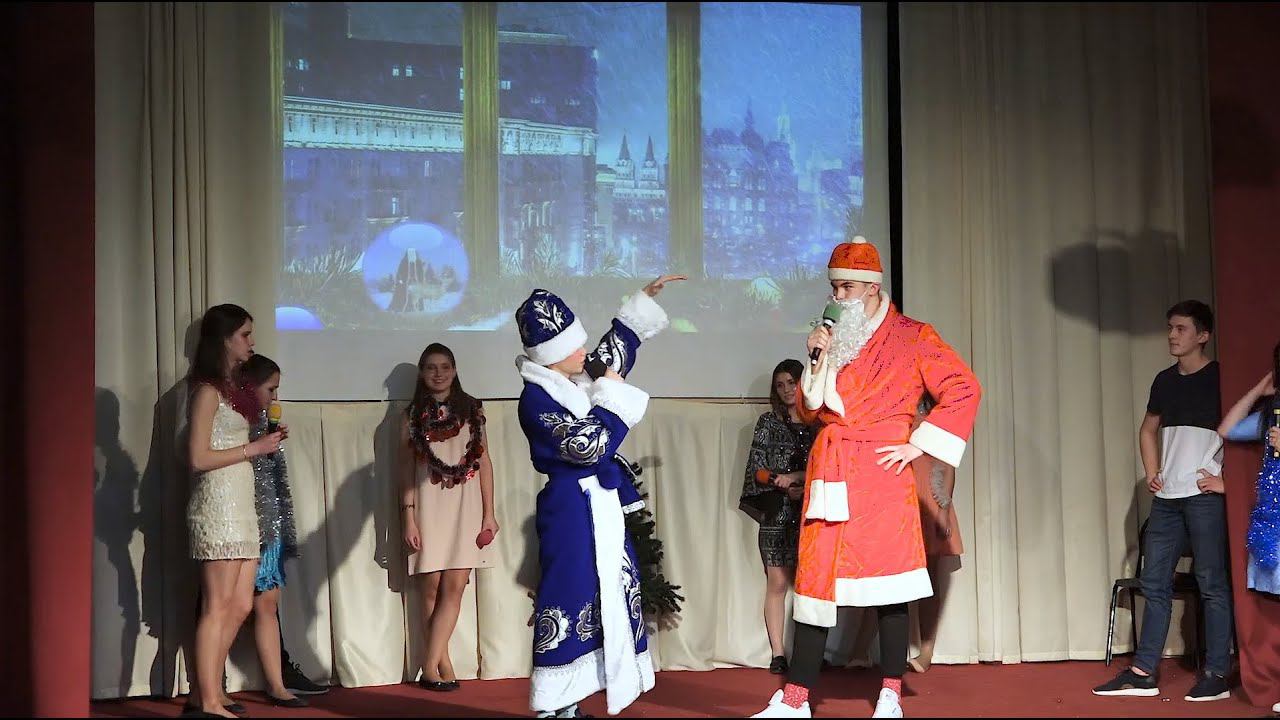 Музыкальный Новый Год 2018 (24.12.18) ГБОУ Школа 2098