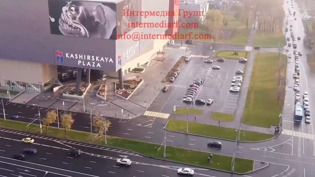 Реклама на медиафасаде Каширское шоссе, дом 61Г ТЦ "Каширская Плаза" смотреть онлайн