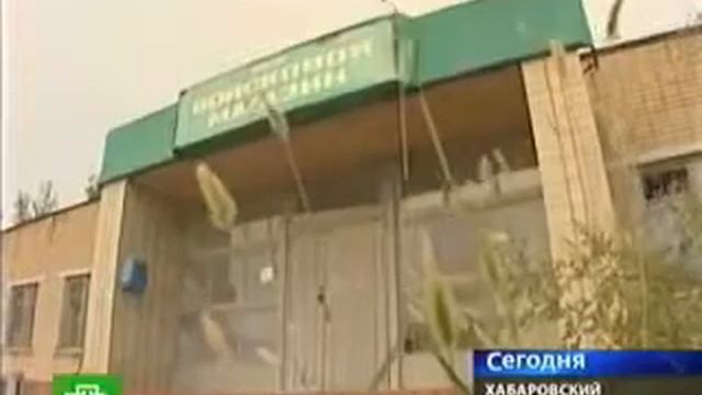 В том то и дело и мы ничиго не можем зделать смотреть онлайн