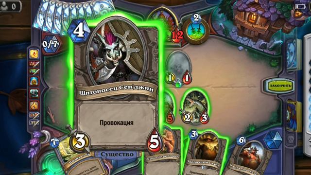Hearthstone:Храбрый петух смотреть онлайн