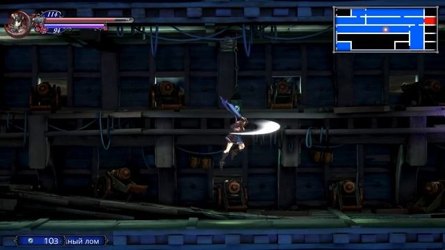 Bloodstained: Ritual of the Night Прохождение на русском #1 Оскольщица Мириам смотреть онлайн
