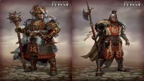 Rpg с кооперативом - Лучшие игры