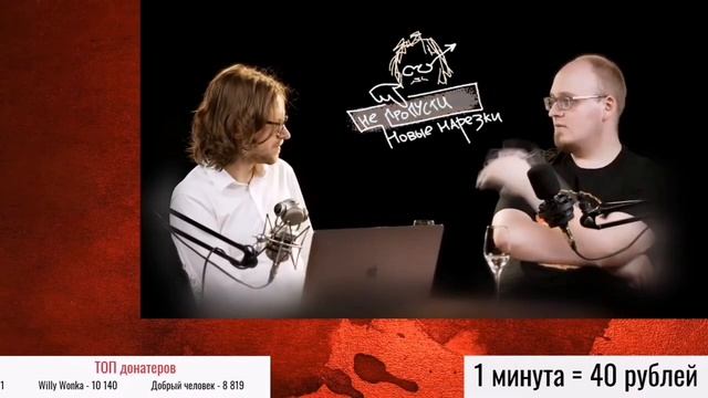 История Всего смотрит Ватоадмин пустил Светова на САЛО!Националисты и украинские культурологи в шок смотреть онлайн