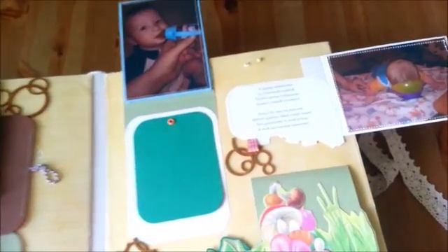 Альбом первого годика для новорожденного мальчика смотреть онлайн