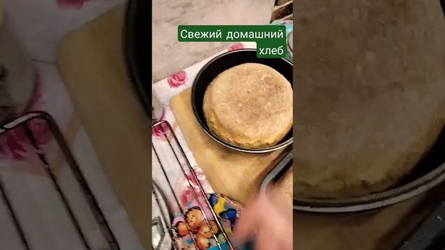 Пеку хлеб каждый день! Вкусно!!! смотреть онлайн