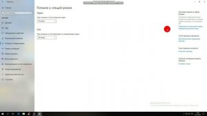 ЧТО ДЕЛАТЬ ЕСЛИ ФПС В ИГРАХ РЕЗКО УПАЛ?РЕШЕНИЕ!!!