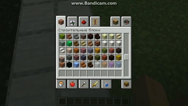 Город СССР в Minecraft! #4 аптека и резкое увеличение населения! смотреть онлайн