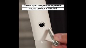 Инструкция по сборке подвесного кресла Barberries с цельным коконом