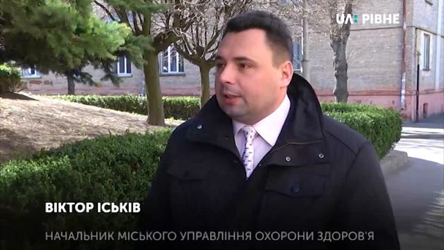 Електронні рецепти поки не можуть отоварити в аптеках смотреть онлайн