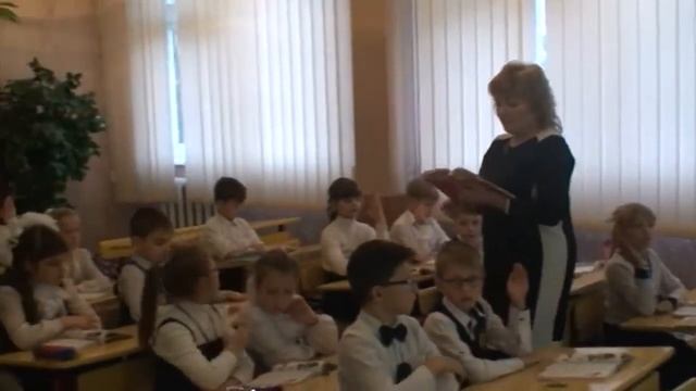 Виды чтения на уроках литературного чтения смотреть онлайн