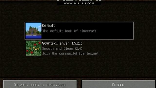 Как установить текстур-пак на майнкрафт 1.5.2 без программы смотреть онлайн