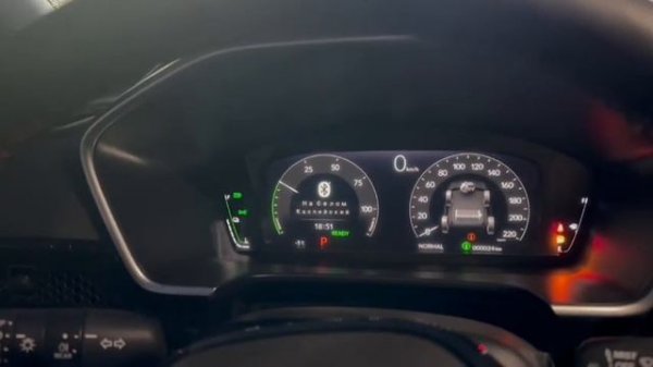 Honda CR-V Hybrid: краткий обзор, показываем фишки машины