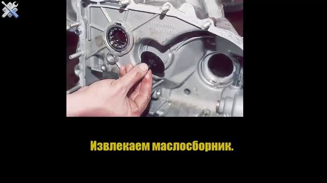 КАК РАЗОБРАТЬ И СОБРАТЬ КОРОБКУ ПЕРЕДАЧ ВАЗ 2110,2112,2111 ПРАВИЛЬНО ВИДЕО смотреть онлайн