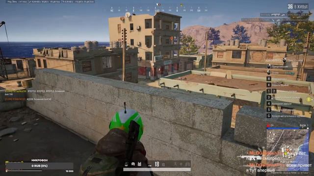 PUBG: Дуэт клоунов против сквадов смотреть онлайн