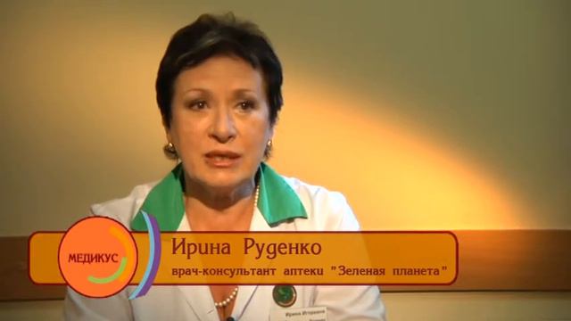 Zelenaya Planeta смотреть онлайн