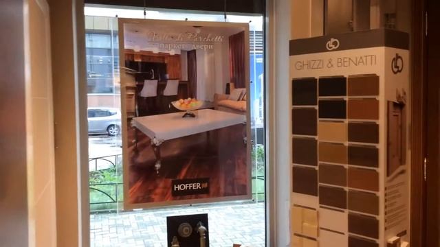 Дом паркета и дверей Villa di Parchetti смотреть онлайн