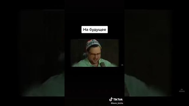 Это ёлка это я сегодня 1 января. Видео из TikTok!!!! смотреть онлайн