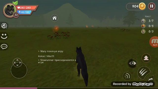 Симулятор диких животных ( посмотрите до конца) пж ^_^ смотреть онлайн