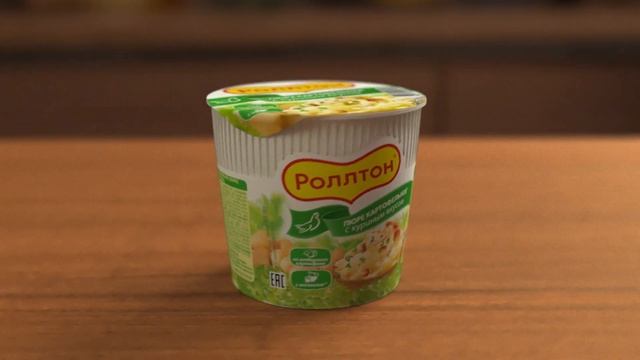 Роллтон. Любят за вкус смотреть онлайн