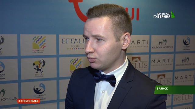 Аэропорт Брянск открывает прямые перелёты в Турцию 25 01 19 смотреть онлайн