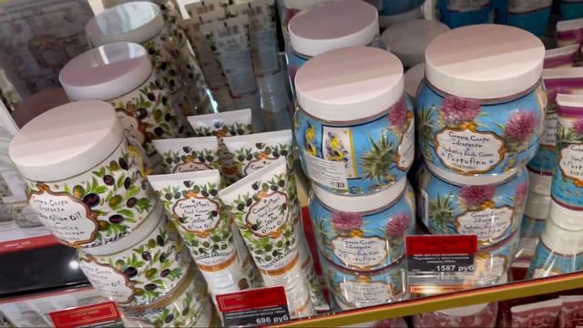 Новая Заря!!!Большой обзор!!!Огромный выбор подарков к Новому году 2023!!!?? смотреть онлайн