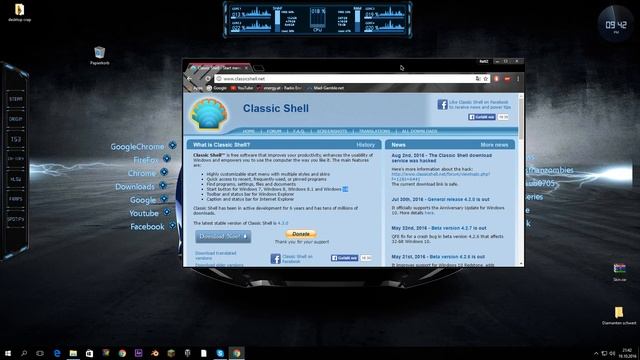 Windows 7 Startmenü in Windows 10 | Das erste Video | Classic shell | Tutorial | #1 смотреть онлайн