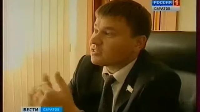 Многоквартирные дома ждут капитальный ремонт смотреть онлайн