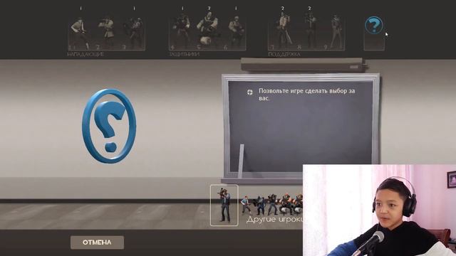 ПЕРВЫЙ РАЗ ИГРАЮ TEAM FORTRESS 2 !! НАСТОЯЩИЙ ПОДЖИГАТЕЛЬ В ТФ2 !! В 2021 !! TF2 смотреть онлайн