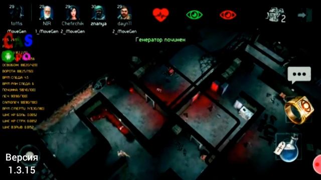 Хоррорфиелд Мод Много Денег Взлом #Версия 1.3.15 смотреть онлайн