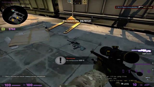 Отличие урона и пробиваемости с разного оружия CS GO смотреть онлайн