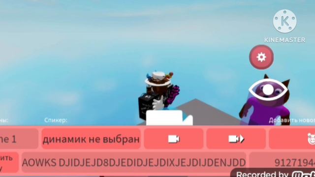 Как сделать кат-сцену в Piggy Build Mode ? смотреть онлайн