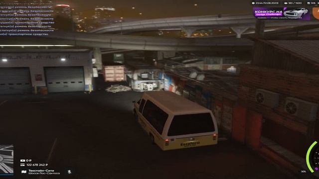 ГАЙД КАК НАЧАТЬ!!! ГДЕ ЗАРАБАТЫВАТЬ!!! На Dubrovskiy Syndicate RP!!! смотреть онлайн