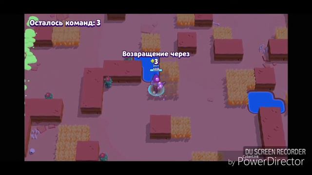 Бесплатный леон. Бравл Старс. Brawl Stars.Нас уже 💯!!! Успей выйграть! смотреть онлайн