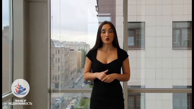 Линкор Недвижимость, Светлана менеджер по продажам недвижимости 2 смотреть онлайн