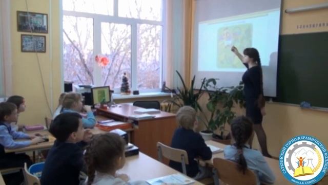 26 ГБПОУ «Саткинский горно керамический колледж имени А К Савина» смотреть онлайн