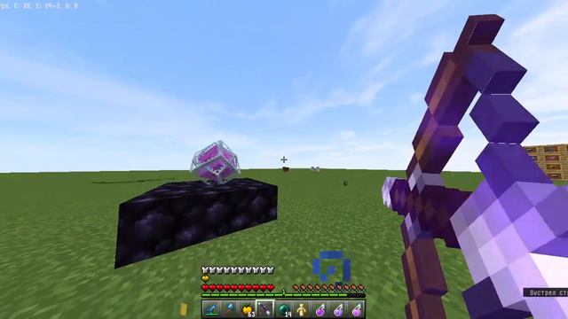 Слив топового ресурспака для майнкрафт [1.12.2] смотреть онлайн