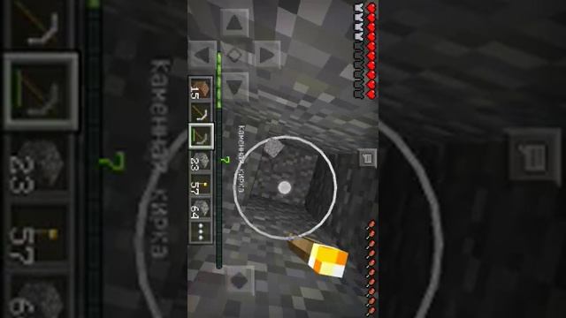 Выживание в майнкрафт пе 0.14.0. 3# смотреть онлайн