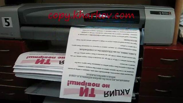 печать постеров.wmv смотреть онлайн