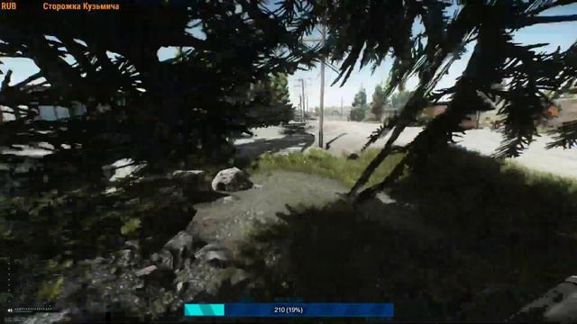 🌟Escape from Tarkov🌟Гражданин Турист! смотреть онлайн