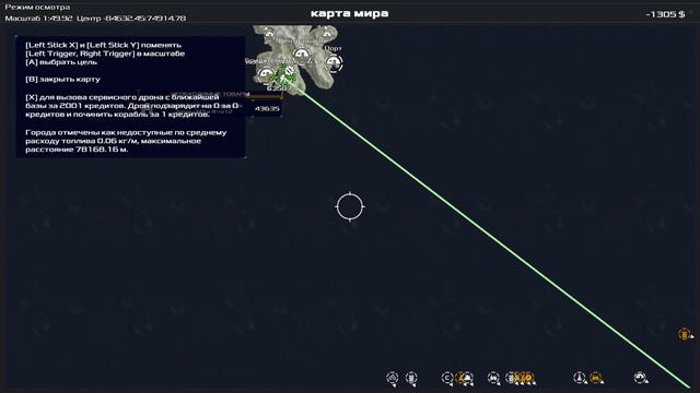 Frontier Pilot Simulator | Обзор | Воздушные дальнобойщики в деле