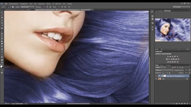 Как изменить цвет волос фотошопе смотреть онлайн