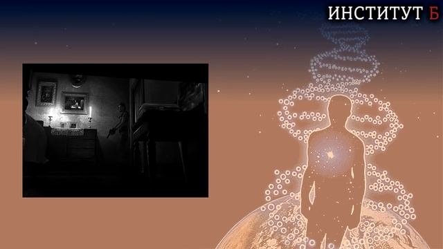 ТЕОРИЯ ЭЛИТ смотреть онлайн