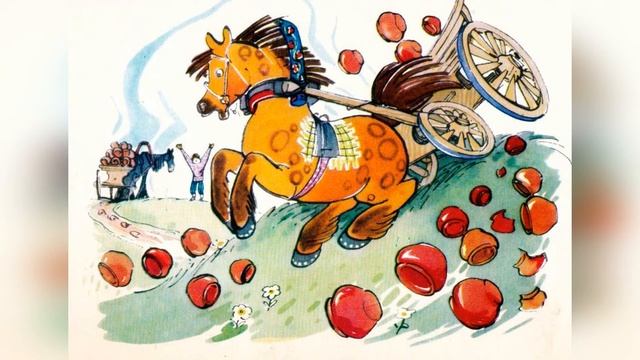 Обоз. Басня Крылова смотреть онлайн