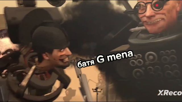 разбор 60 серии скибиди туалет (появился новый босс сильнее чем G-мен?)