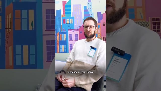 Мы спросили у детского психолога Lahta Junior Юрия Ильёва почему он решил выбрать свою специальност смотреть онлайн