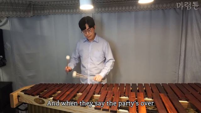 Ed Sheeran - Shivers (Marimba Cover) Marimba Ringtone смотреть онлайн